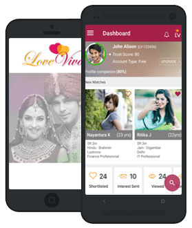RajMatrimony App
